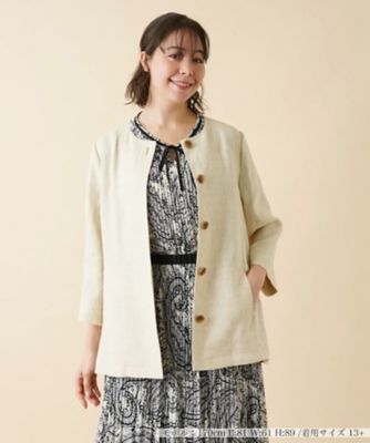 ＜Leilian plus house (Women/大きいサイズ)＞ノーカラージャケット【ＲＯＣＨＡＳ　Ｐｒｅｍｉｅｒｅ】