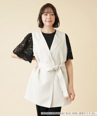 ＜Leilian plus house (Women/大きいサイズ)＞ラペルドロングベスト【ＲＯＣＨＡＳ　Ｐｒｅｍｉｅｒｅ】