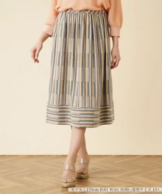 ＜Leilian plus house (Women/大きいサイズ)＞ジャカードギャザースカート