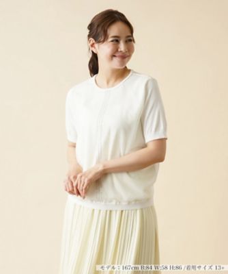 ＜Leilian plus house (Women/大きいサイズ)＞ラメラインチュール切替カットソー