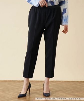 ＜Leilian plus house (Women/大きいサイズ)＞クロップドテーパードパンツ