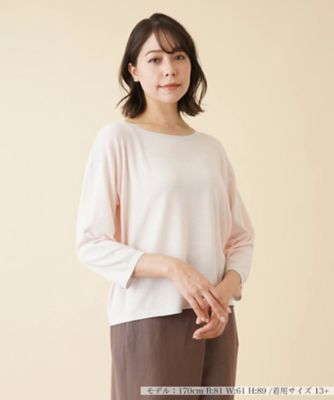 ＜Leilian plus house (Women/大きいサイズ)＞配色ラインクルーネックニット