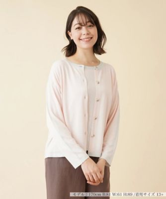 ＜Leilian plus house (Women/大きいサイズ)＞配色ラインクルーネックカーディガン【ＨＡＮＤ】