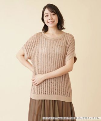 ＜Leilian plus house (Women/大きいサイズ)＞透かし編みフレンチスリーブニット