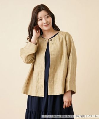 ＜Leilian plus house (Women/大きいサイズ)＞ノーカラージャケット