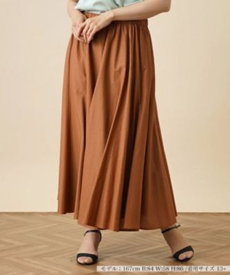 ＜Leilian plus house (Women/大きいサイズ)＞ロングフレアスカート