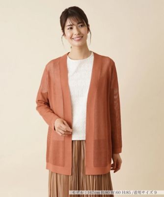 ＜Leilian plus house (Women/大きいサイズ)＞透かし編みニットカーディガン