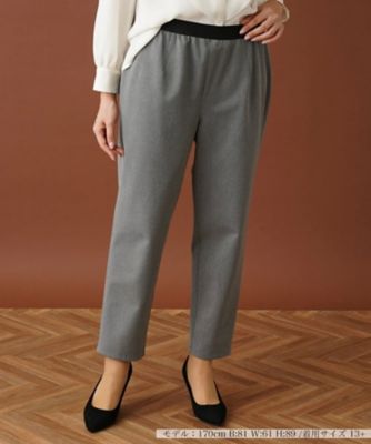 ストレッチテーパードパンツ | Leilian plus house (Women/大きい