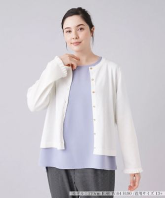 【SALE】【送料無料】Leilian plus house (Women/大きいサイズ)/レリアン プラスハウス クルーネックニットカーディガン 191アイボリー トップス【三越伊勢丹/公式】