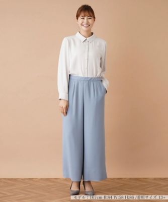 ワンタックワイドパンツ