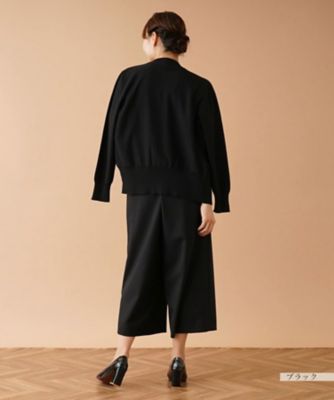 ２ｗａｙストレッチワイドパンツ