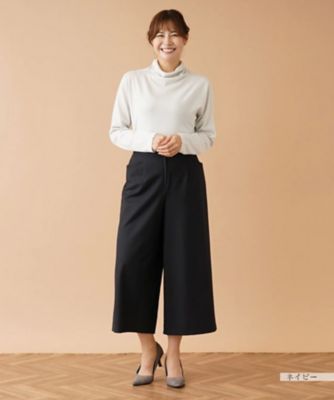 ２ｗａｙストレッチワイドパンツ