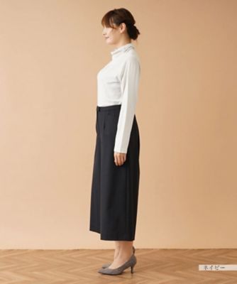 ２ｗａｙストレッチワイドパンツ
