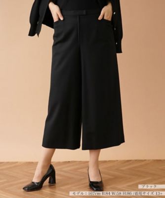 ２ｗａｙストレッチワイドパンツ