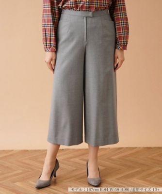 ２ｗａｙストレッチワイドパンツ