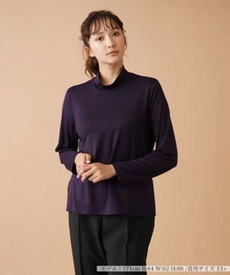＜Leilian plus house (Women/大きいサイズ)＞ナローボーダーハイネックカットソー