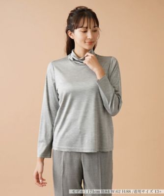 【店舗人気】ハイネックカットソー