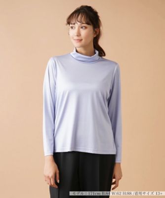 【店舗人気】ハイネックカットソー