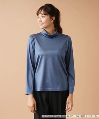 【店舗人気】ハイネックカットソー