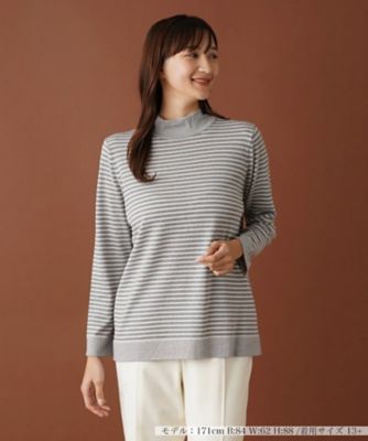 刺繍ボーダーカットソー | Leilian plus house (Women/大きい