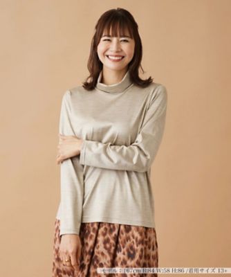 ストレッチシルクハイネックカットソー