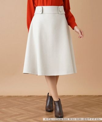 ＜Leilian plus house (Women/大きいサイズ)＞フレアスカート【Ｌｅｉｌｉａｎ　ｂｙ　Ｅｒｉｋｏ　Ｎａｋａｍｕｒａ】