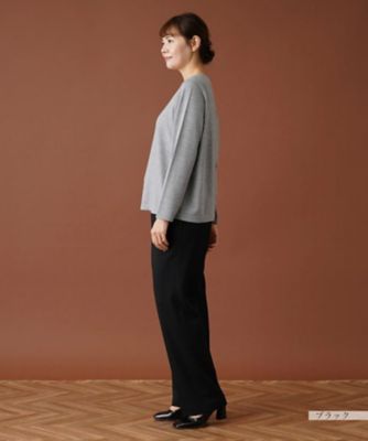 ストレートロングパンツ