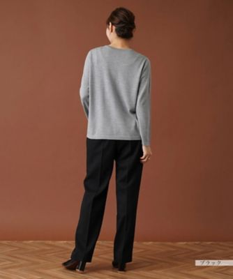 ストレートロングパンツ