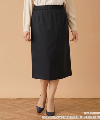 ＜Leilian plus house (Women/大きいサイズ)＞バックスリットタイトスカート【プラス企画】