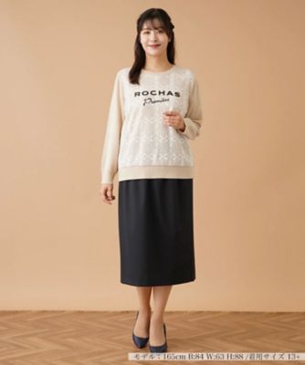 レース切替ロゴニット【ＲＯＣＨＡＳ　Ｐｒｅｍｉｅｒｅ】