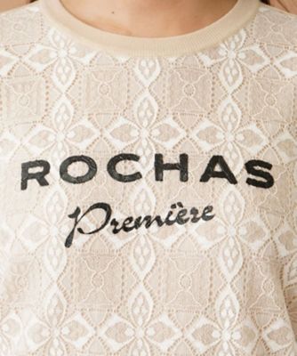 レース切替ロゴニット【ＲＯＣＨＡＳ　Ｐｒｅｍｉｅｒｅ】
