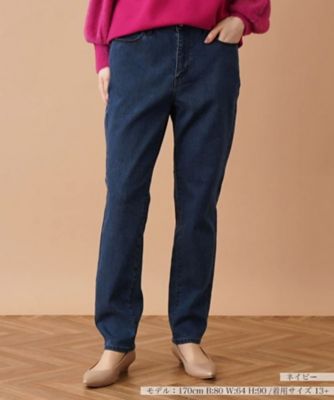 ＜Leilian plus house (Women/大きいサイズ)＞ストレッチデニムパンツ【Ｌ　ＪＥＡＮＳ】