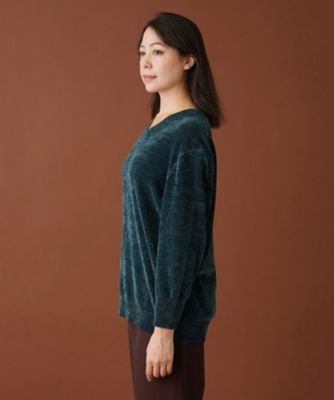 Ｖネックニットプルオーバー
