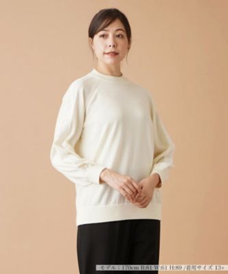 ＜Leilian plus house (Women/大きいサイズ)＞ラグランハイネックニット