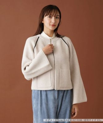 ＜Leilian plus house (Women/大きいサイズ)＞配色ラインカーディガン【ＮＥＭＩＫＡ】