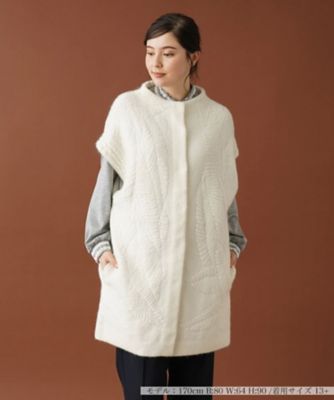 ボトルネックロングニットベスト