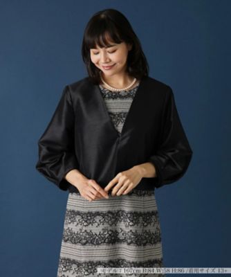 Leilian plus house (Women/大きいサイズ)/レリアン　プラスハウス ノーカラージャケット【プラス企画】