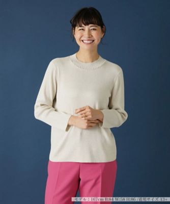 ハイネックラメニット