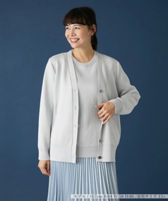 Ｖネックニットカーディガン