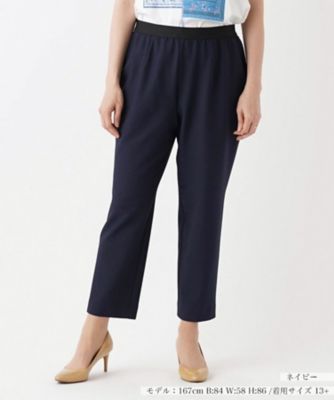 ＜Leilian plus house (Women/大きいサイズ)＞【店舗人気】ストレッチクロップドテーパードパンツ