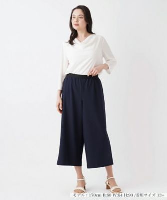 ストレッチクロップドワイドパンツ