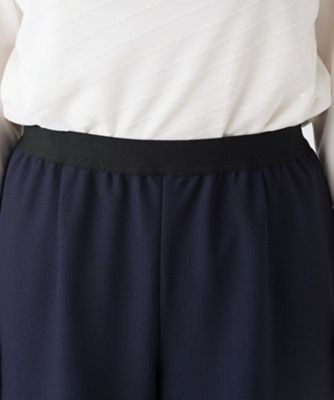 ストレッチクロップドワイドパンツ