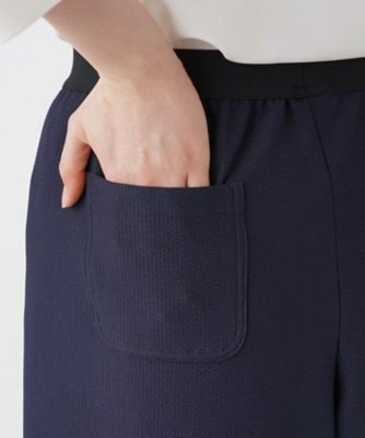 ストレッチクロップドワイドパンツ