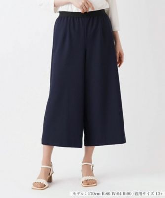 Leilian plus house (Women/大きいサイズ)/レリアン　プラスハウス ストレッチクロップドワイドパンツ