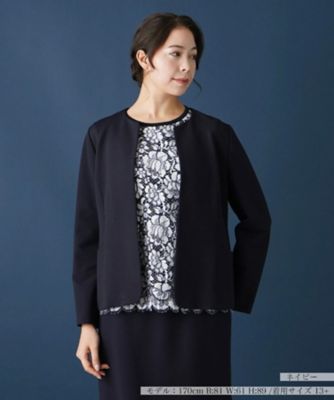 シモラ SIMOLA ロング コート アンゴラ 大きいサイズ エコファー