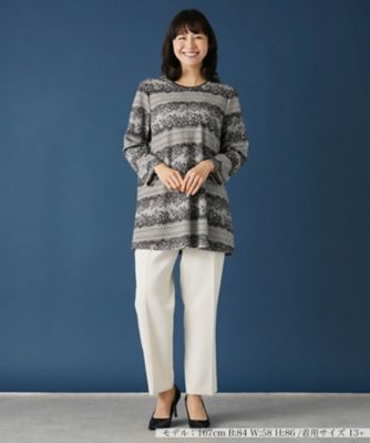 ストレッチテーパードパンツ【Ｌｅｉｌｉａｎ　ＷＨＩＴＥ　ＬＡＢＥＬ】