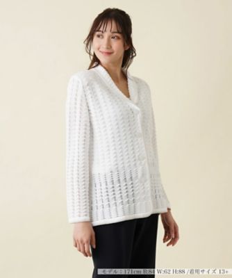 【送料無料】Leilian plus house (Women/大きいサイズ)/レリアン プラスハウス コットンニットジャケット 590ホワイト コート・ジャケット【三越伊勢丹/公式】