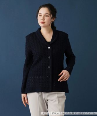 Leilian plus house (Women/大きいサイズ)/レリアン　プラスハウス コットンニットジャケット