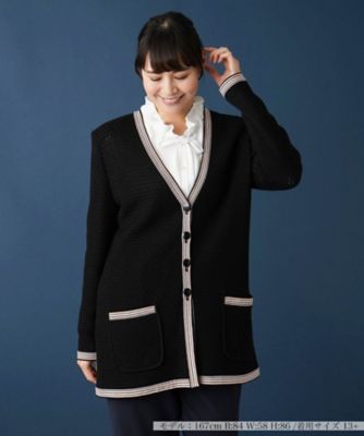 ＜Leilian plus house (Women/大きいサイズ)＞バスケット編みカーディガン
