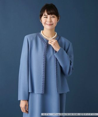 美品 レリアン プラスハウス ノーカラーライトジャケット 大きいサイズ ノーカラージャケット | Leilian plus house (Women/大きい